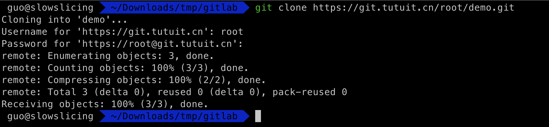 Gitlab 安装全流程
