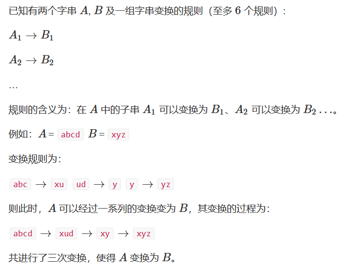 image-20220717202007044