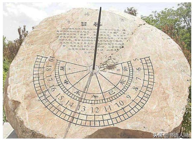 462forbiddenregion怎么解决你都知道一年365天二十四节气和一天12个