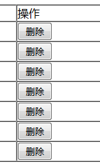3f26c01198cda692ecfd258d8a4c7cc5.png