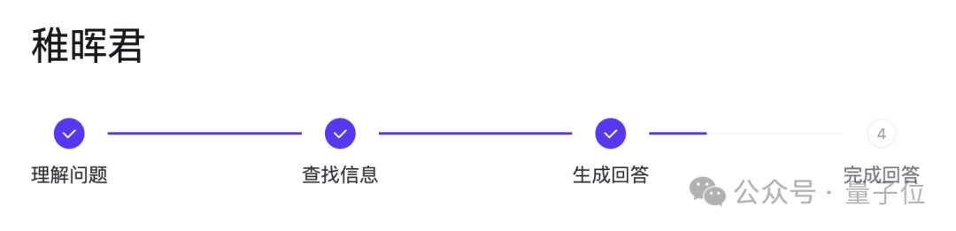 3f29e4b8cd4f2d690234a747e502c9cc.png