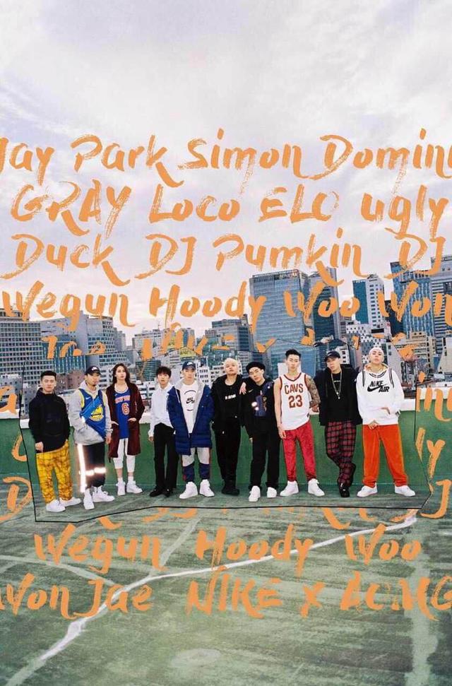 aomg的其他成员参加的节目都较少,所以不在这里一一介绍了,但是他们也