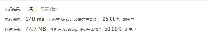 抛砖引玉