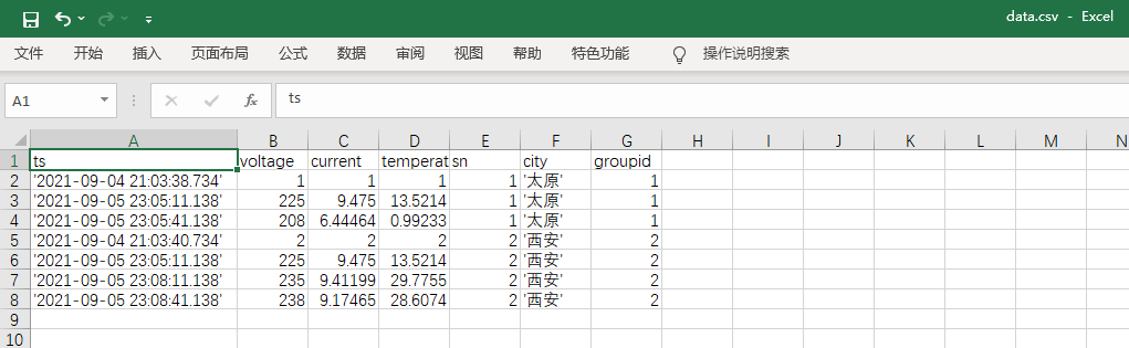 2021-09-24-Excel.jpg