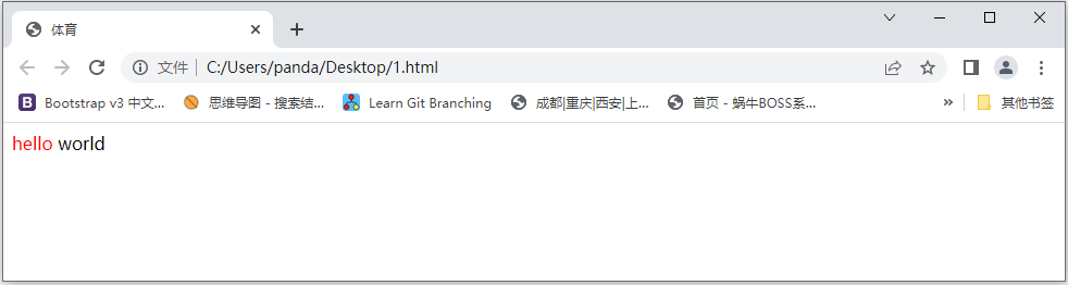 image-20220915093926332