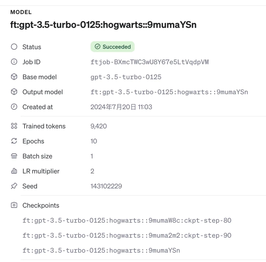 openai chatgpt 大语言模型_API_22