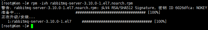 RabbitMQ系列（2）--Linux安装RabbitMQ