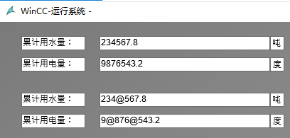 WinCC 输入/输出域没有所需要的预定义输出格式该怎么办？