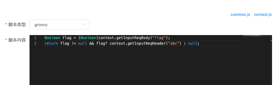 aggr_config_script_2.png