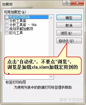 3f54a2bb19d6470eea4110152eb501f7.png