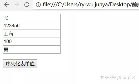 3f559b7a5e62526f375d3d2992dca0eb.png