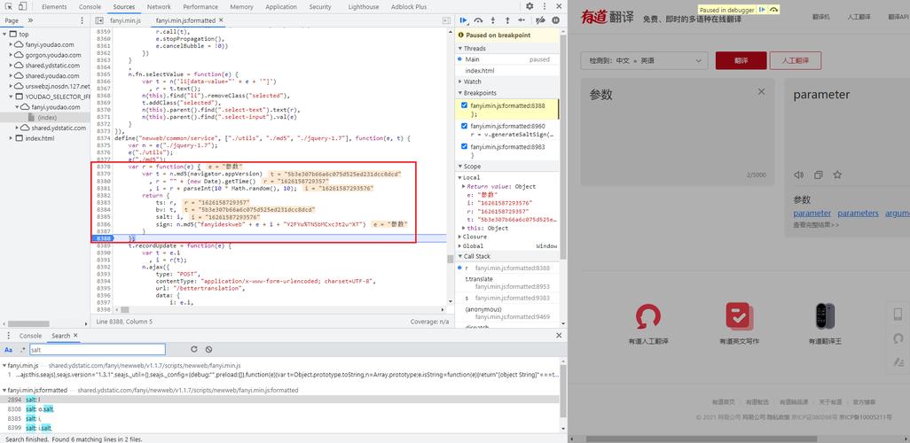javascript object notation 翻译,javascript translation for-CSDN博客