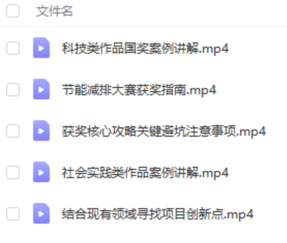 3f61ef25d2aefadeef54b97b877146e2.png