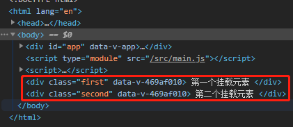 极速上手 VUE 3——teleport传送门组件