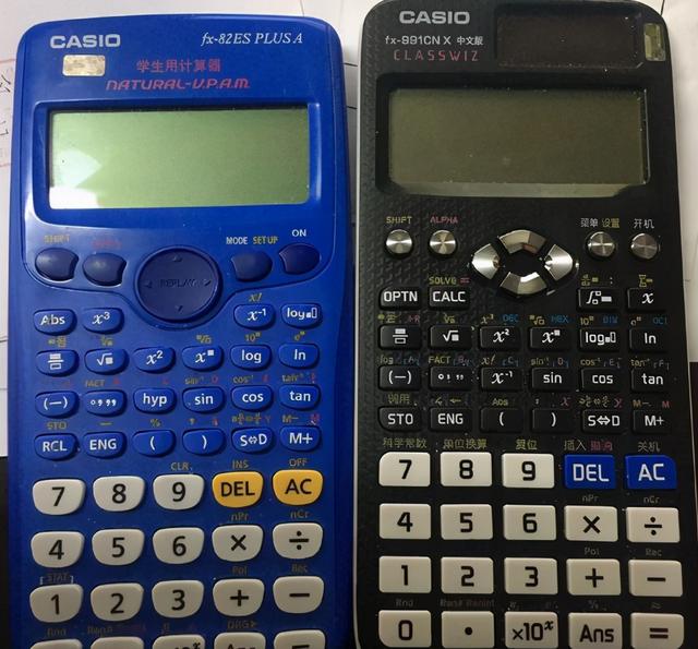 3f66e5ca7c257890ffe66a38af9e6861.png