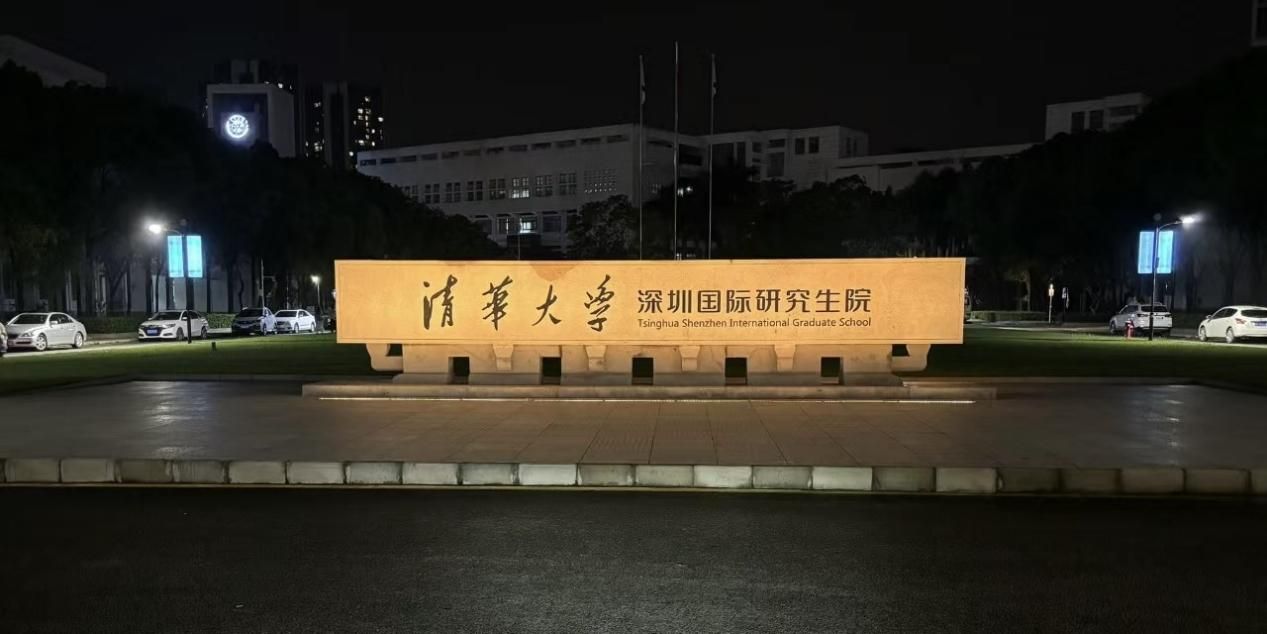 独家揭秘：亲历清华大学答辩现场，惊喜万分 名校答辩不简单