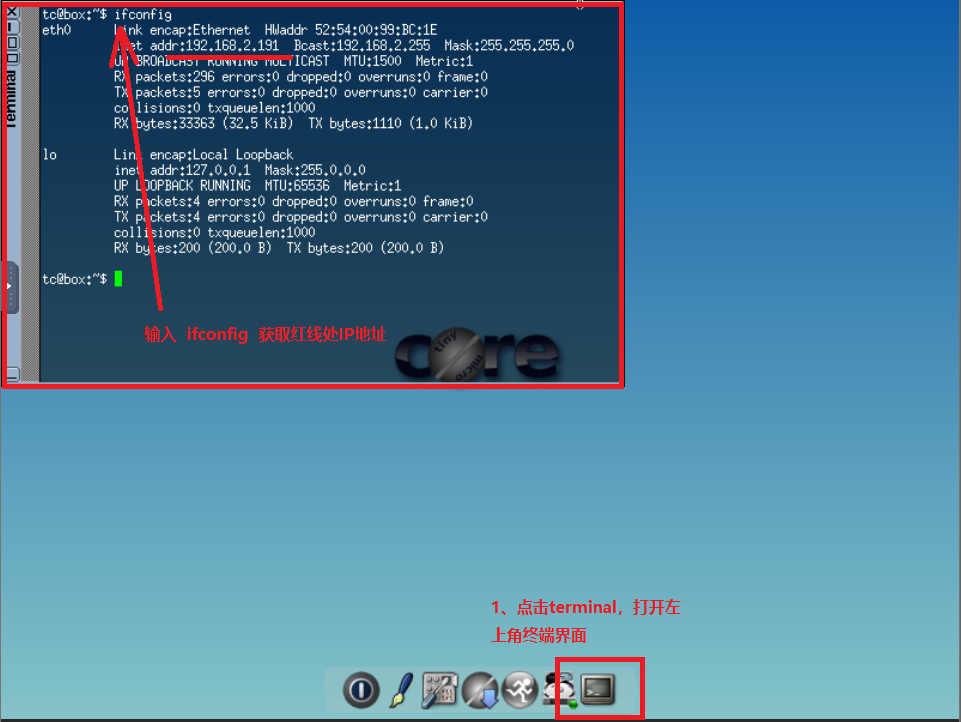 Unraid DSM7 1 CSDN 
