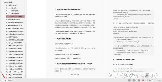 我把Github上热度最高的Java面试八股文，整理好了【PDF+答案】_java八股文面试题pdf-CSDN博客