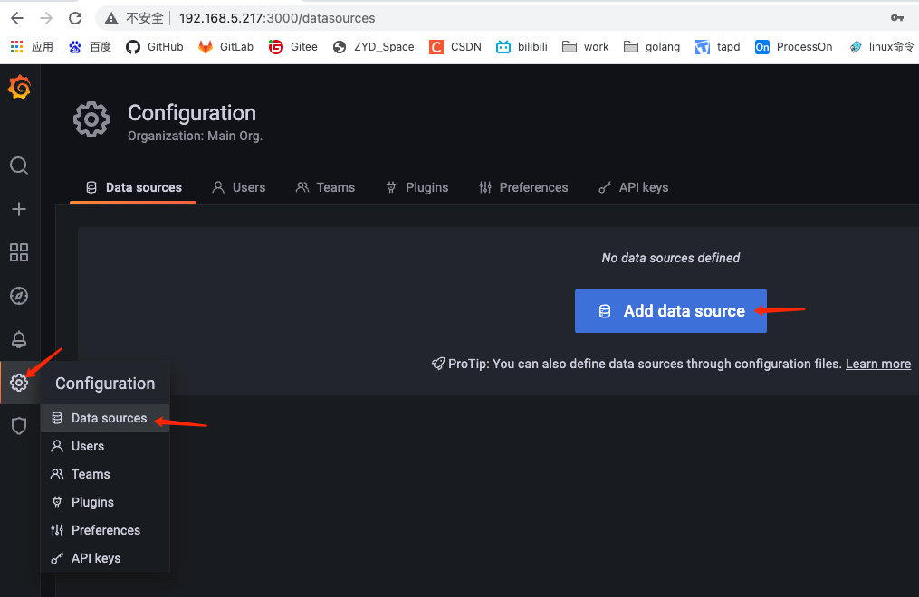 image-20211212030428522