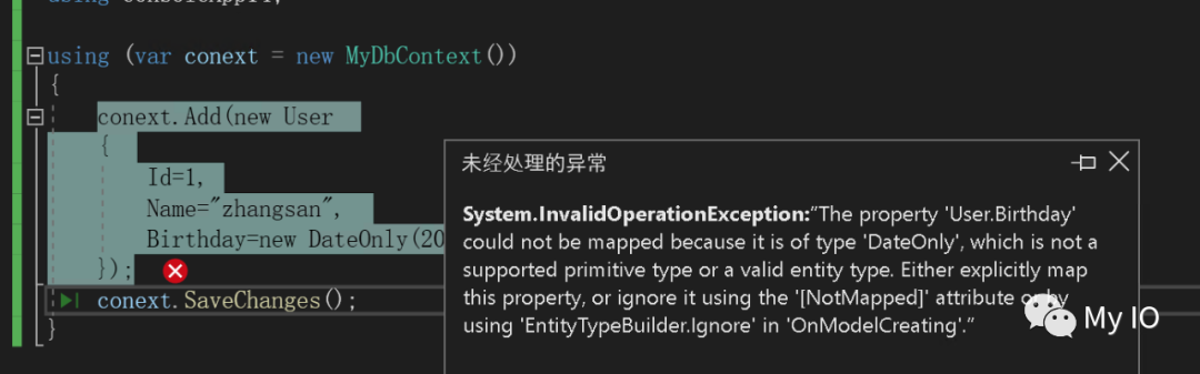 如何让 EF Core 6 支持 DateOnly 类型