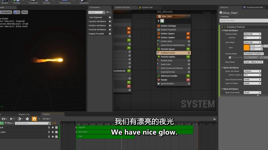 虚幻引擎5中的实时特效学习 Introduction to real time FX in Unreal Engine 5 ue5教程-第6张