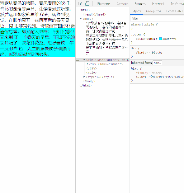 3f836e6610e48bacea07860d7765d189.gif