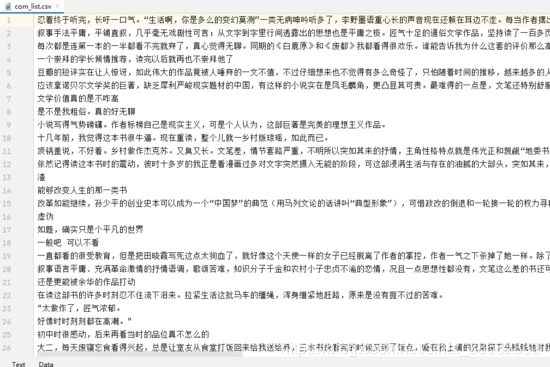 3f85661e43fc29cb592bb7259879f84b.png