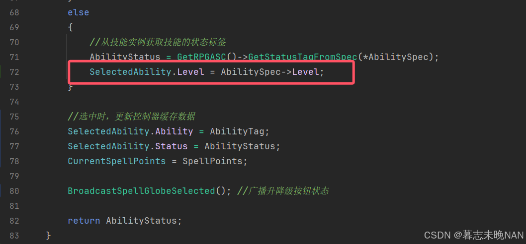 87. UE5 RPG 实现技能面板技能的升级降级功能_ue5_18