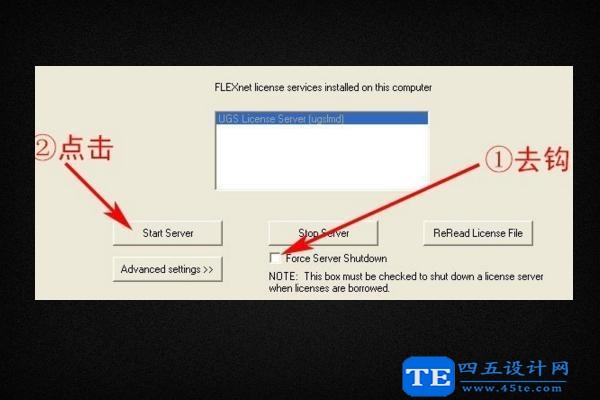 解决“ug12.0许可证错误-97”问题