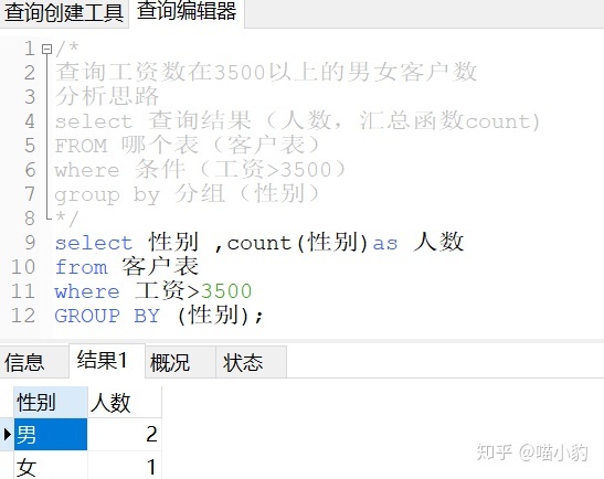 3f9471da691d5d2e3ff495a865d5b72a.png