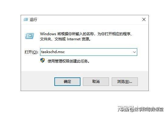 3f977570981da9daf4cd2ae330dca6dd.png