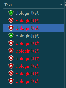 image-20220730115636649