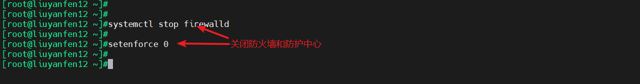 Docker consul<span style='color:red;'>的</span><span style='color:red;'>容器</span><span style='color:red;'>服务</span><span style='color:red;'>更新</span><span style='color:red;'>与</span><span style='color:red;'>发现</span>