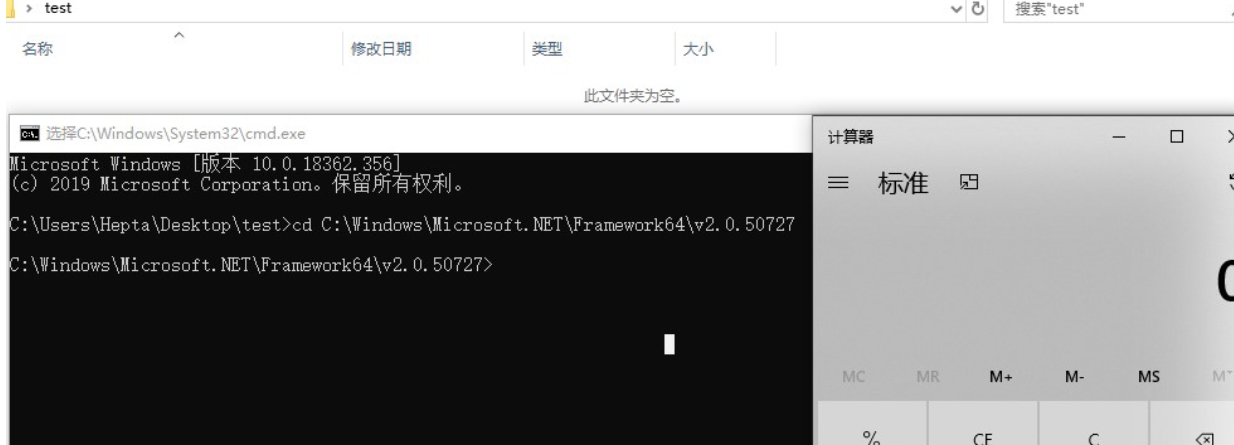 3f9fe263a31748a3ccef9f6c79aa00fe - Windows&Linux文件传输方式总结