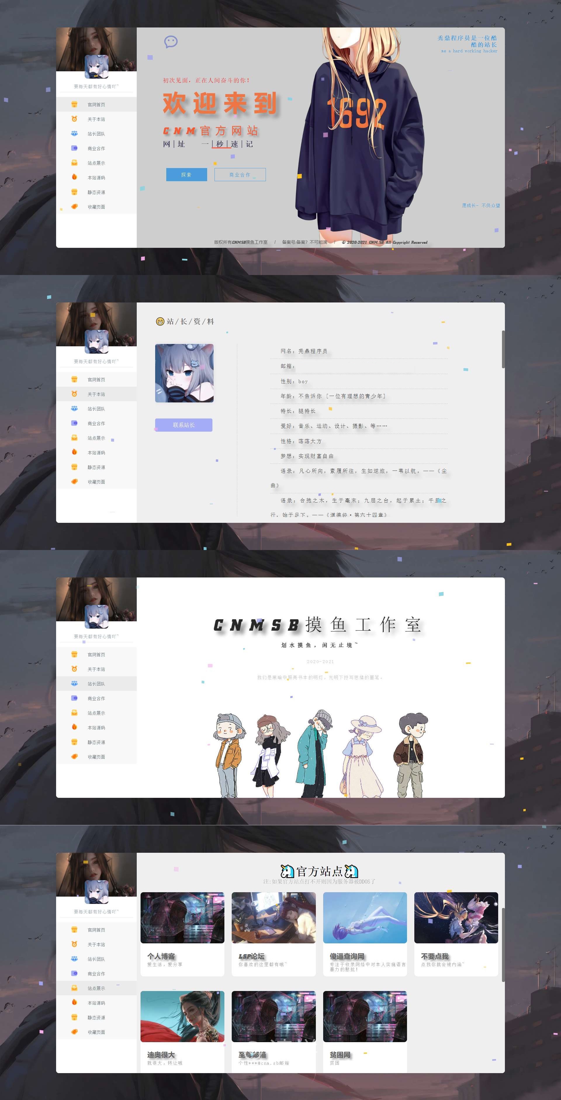3fa06f39d7567bd2724a799ca2bd2847.png