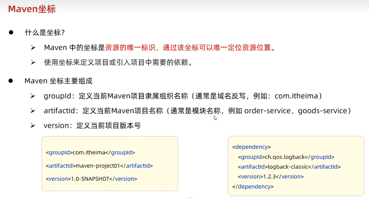 image-20230415223945951
