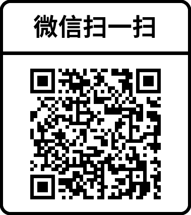 面试官：谈谈 Go 内存分配策略