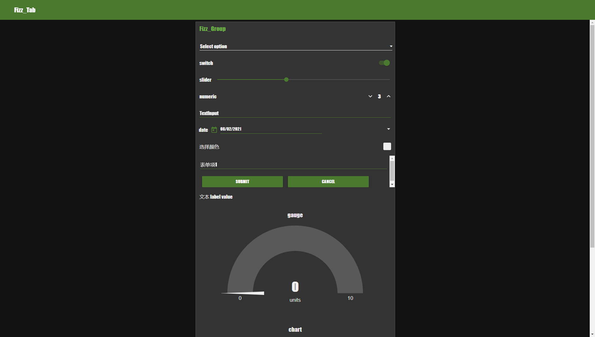 Node-RED教程(十):Node-RED面板dashboard节点的配置_知无涯-CSDN博客