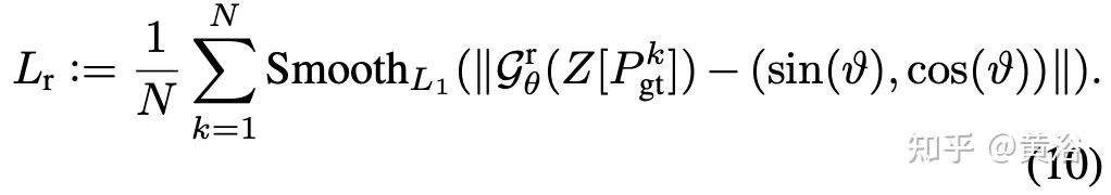 3fb893e7089ade08db3e7b4b62108e5a.png
