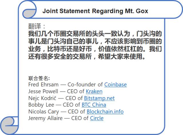 比特币容易被盗吗_门头沟事件被盗比特币_sitemytokencap.com 比特币被盗