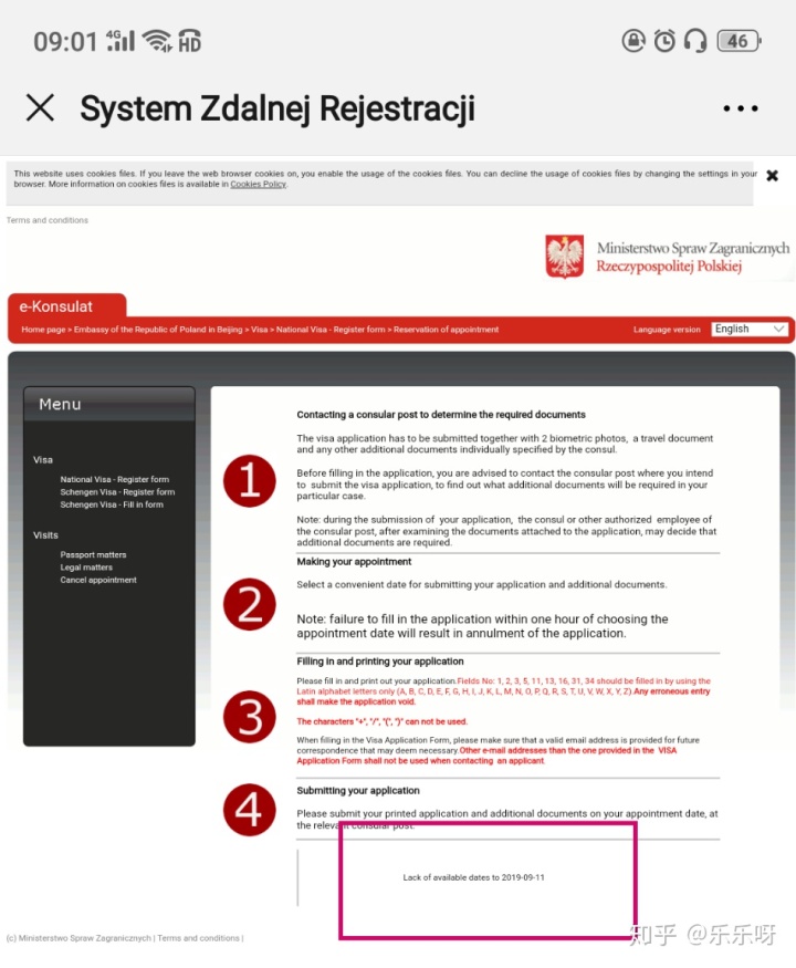 3fc0315d7791553c7603280b152a2d9c.png