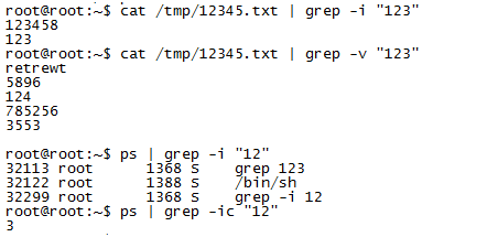 软件测试工程师必知必会Linux命令