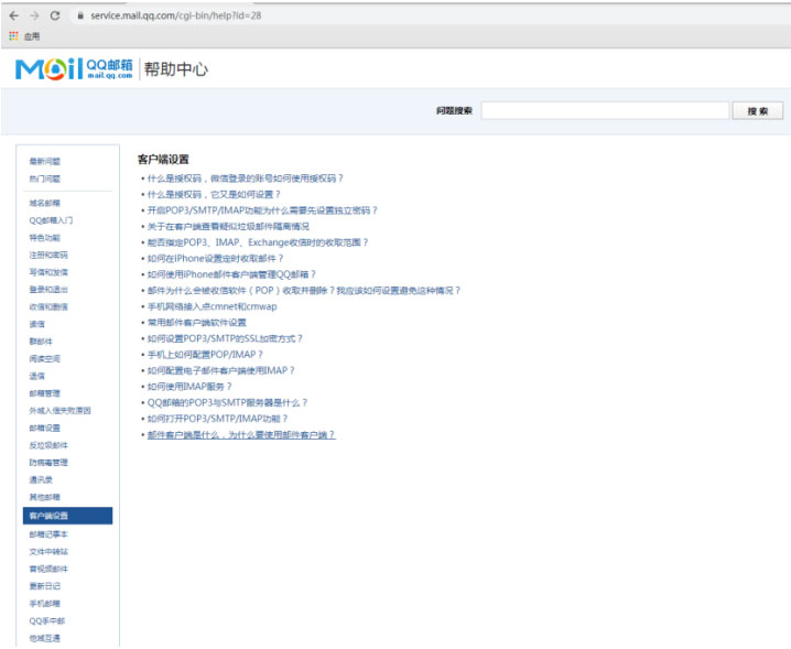 3fc949724f44abe846c67e4cdb8fdb77.png