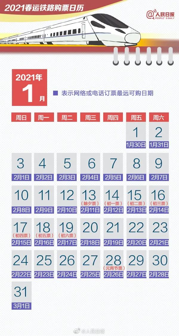 3fca03fa654228a57e10ca5520f45137.png