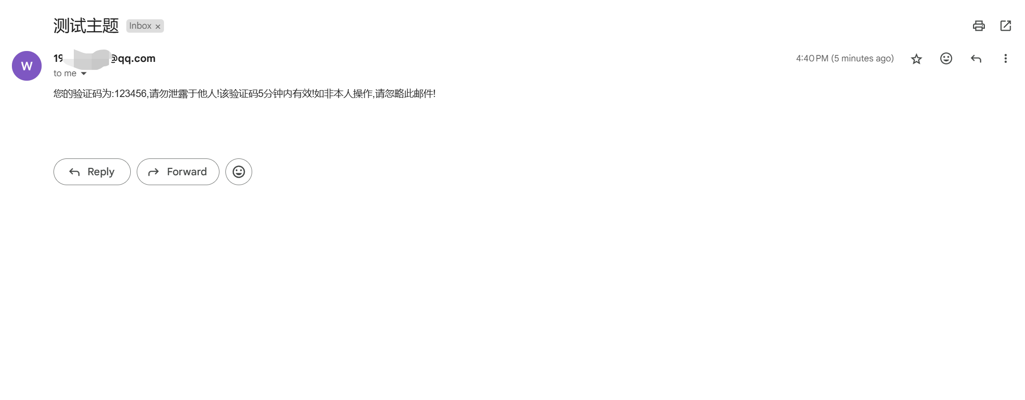 解决使用Golang的email库发送qq邮件报错short response，错误类型为textproto.ProtocolError