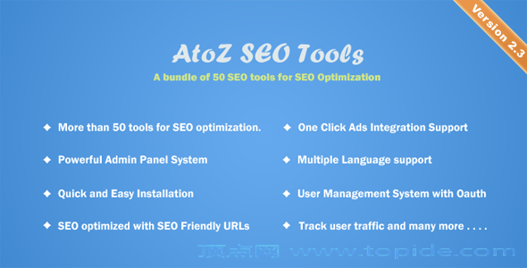 php 生成html工具seo6,AtoZ SEO Tools v2.6 – PHP搜索引擎优化工具