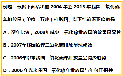 3fcf1391acf822941fcadf95c4700e8a.png