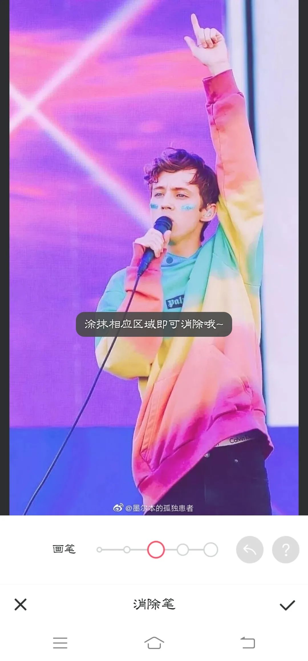 微信新功能公众号分组_公众微信分组号是什么_微信公众号分组