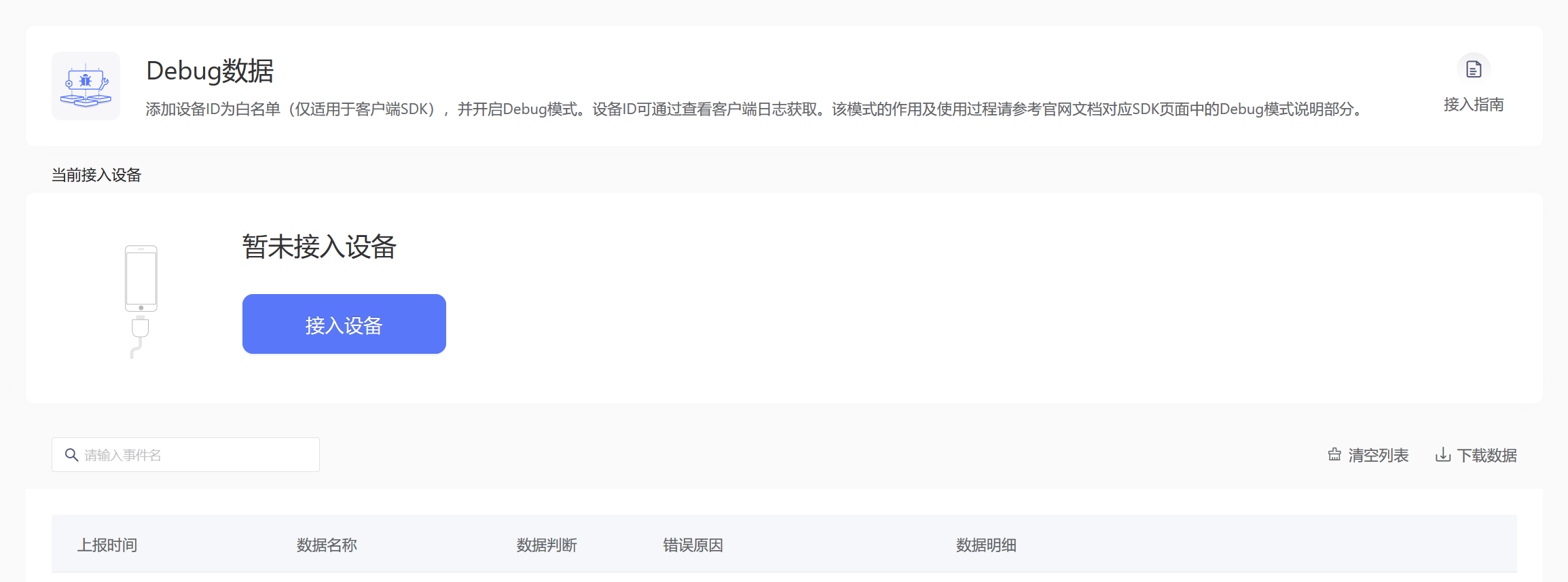 3fd322137eb1705a5c9ecc8e46cc7b33.png