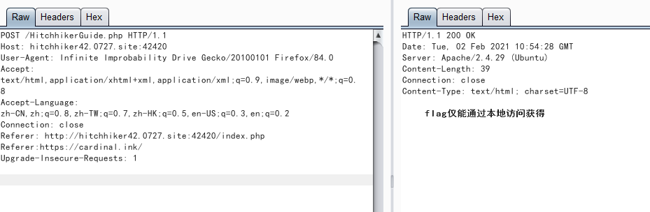 image-20210202185435699